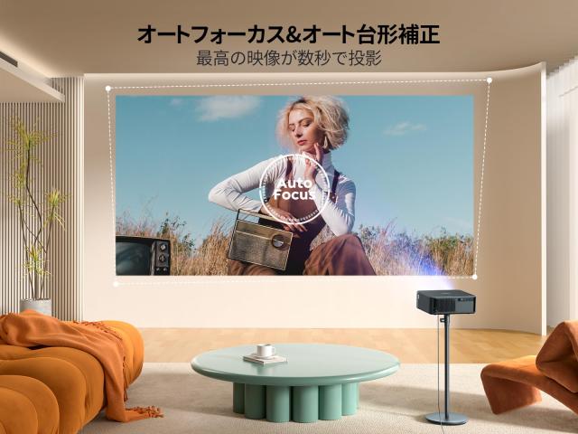 JBLスピーカー＆Google TV搭載】Yaber K2s プロジェクター 家庭用