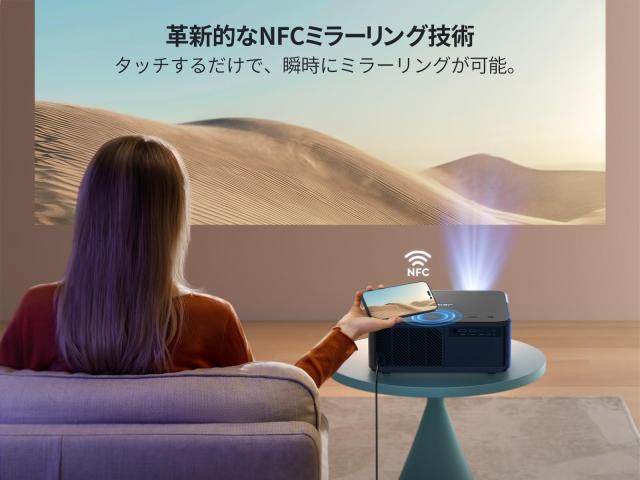 美品 Yaber K2s プロジェクター JBL Dolby Yaber K2s/K2SPROシネマ