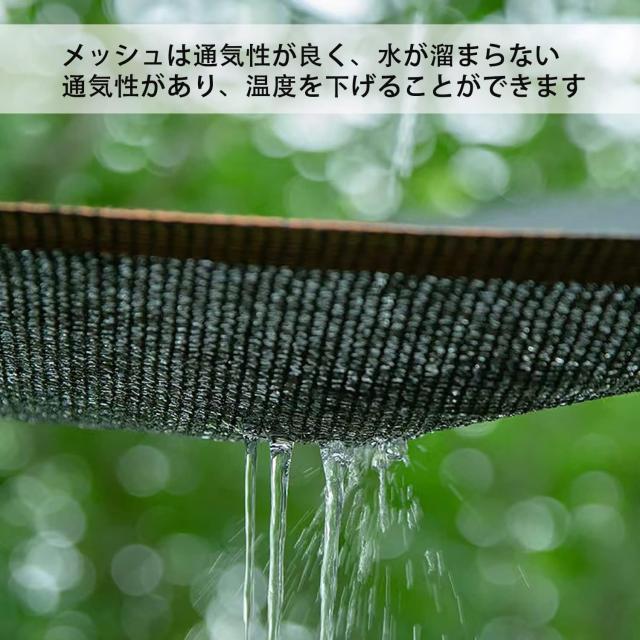 YEZOND 遮光ネット 5M*15M ベランダ 窓 カーポート ルーフ ヤード パーティー 廊下 農業 園芸用などに最適な日よけシェード 2M 3M 4M 5M_3