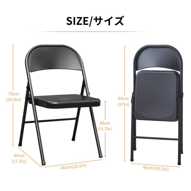 BOOSDEN パイプ椅子 折りたたみチェア 4脚セット ミーティング