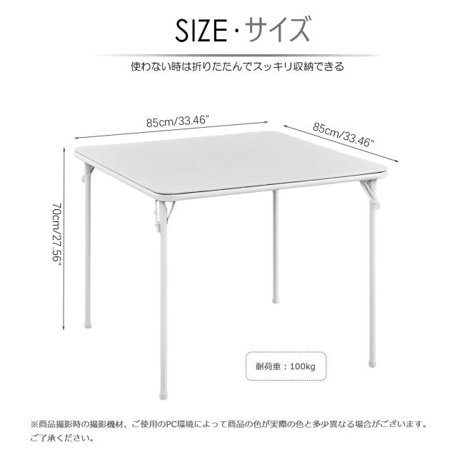 KAIHAOWIN 折りたたみテーブル ダイニングテーブル 正方形 4人用 Amazon｜KAIHAOWIN 折りたたみテーブル ダイニングテーブル