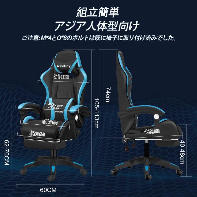 GTBoy ゲーミングチェア オットマン付き 座り心地最高 デスク GTBoy ゲーミングチェア オットマン付き 座り心地最高 デスク