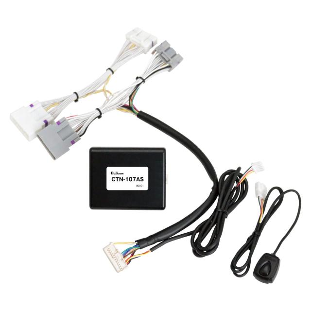 フジ電機工業 ブルコン（Bullcon） フリーテレビング スイッチ切替