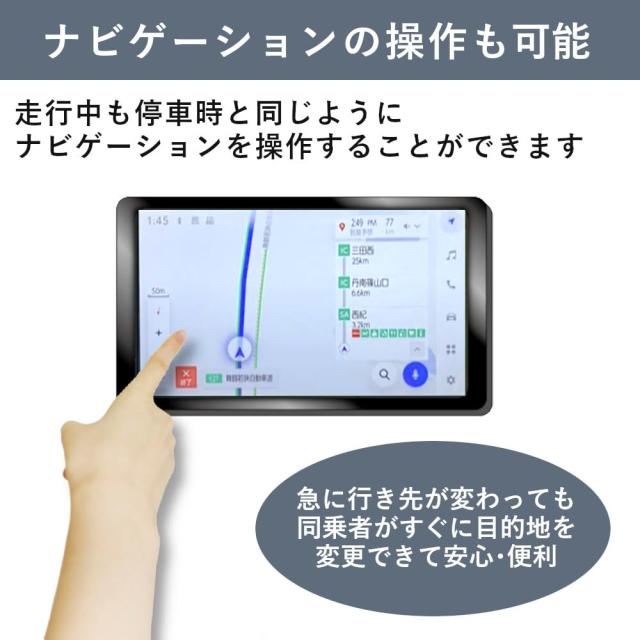 フジ電機工業 ブルコン（Bullcon） フリーテレビング スイッチ切替タイプ コネクティッドナビ対応ディスプレイオーディオ用 CTN-107AS ノ