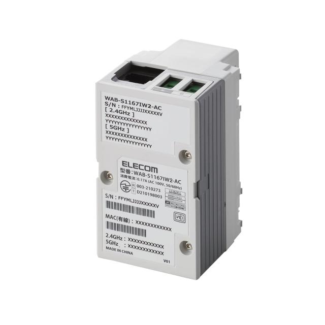 エレコム 法人向けマルチメディアコンセント対応無線AP 11ac 867+300Mbps AC電源 WAB-S1167IW2-AC_1