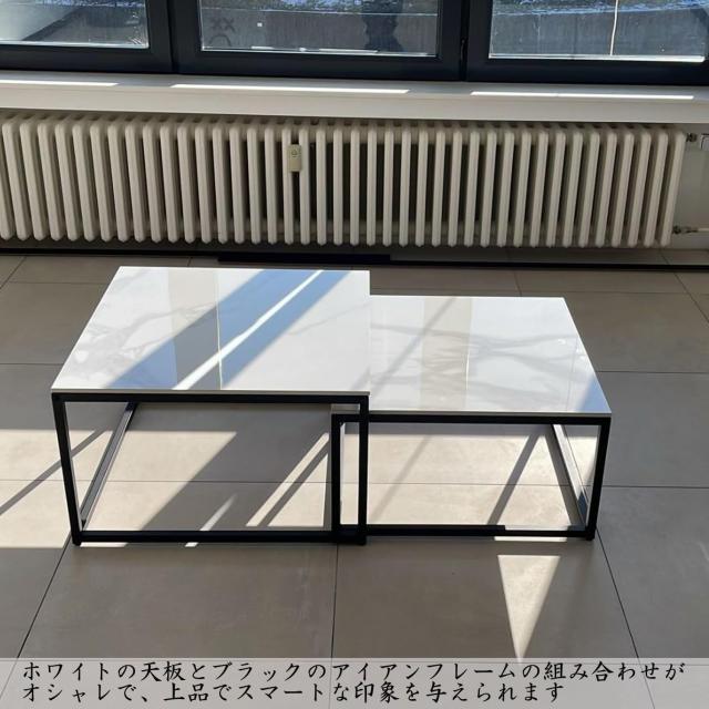 UNHOローテーブル　ネストテーブル　センターテーブル　コーヒーテーブル UNHO ローテーブル ネストテーブル センターテーブル コーヒーテーブル