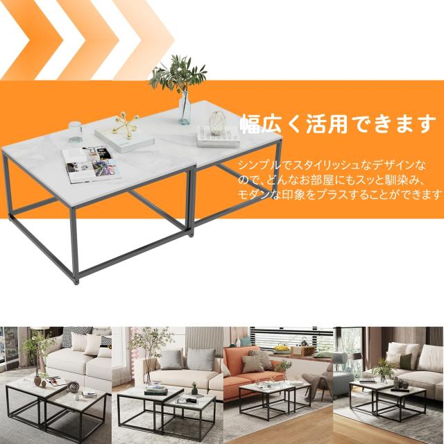 UNHOローテーブル　ネストテーブル　センターテーブル　コーヒーテーブル Amazon.co.jp: UNHO ローテーブル おしゃれ 大理石 コーヒー リビング