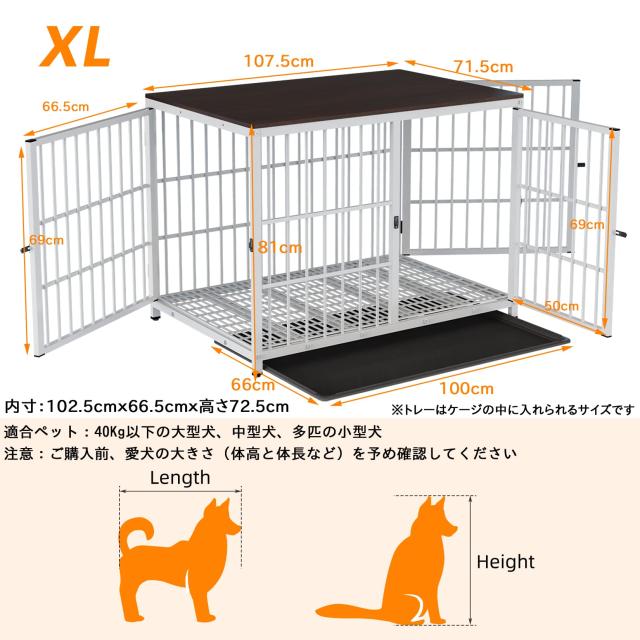 BingoPaw 大型犬用ケージ 屋根付き 木製 室内 連結 丈夫 中型犬 ドッグ
