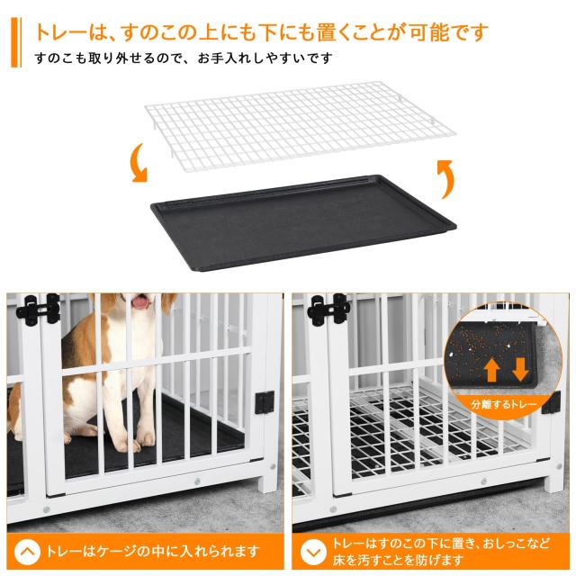 BingoPaw 大型犬用ケージ 屋根付き 木製 室内 連結 丈夫 中型犬 ドッグ