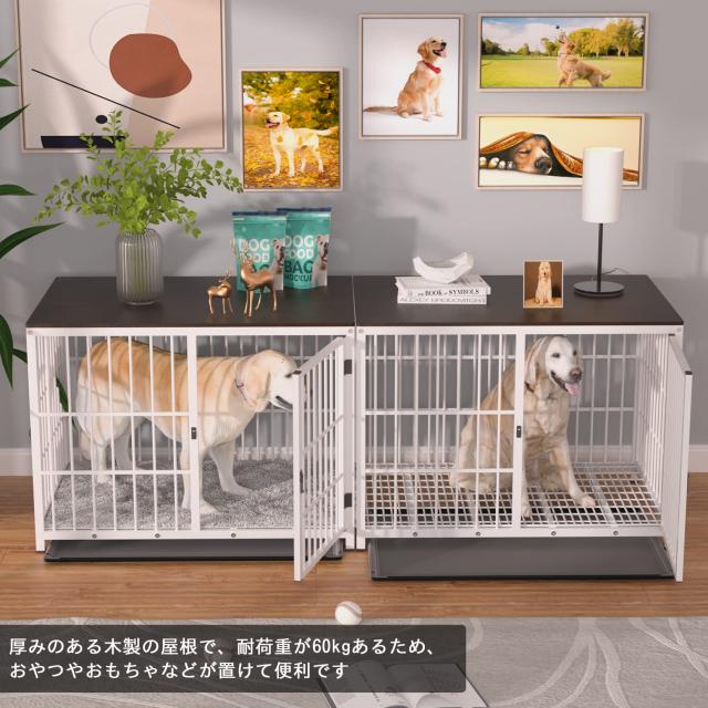 BingoPaw 大型犬用ケージ 屋根付き 木製 室内 連結 丈夫 中型犬 ドッグ