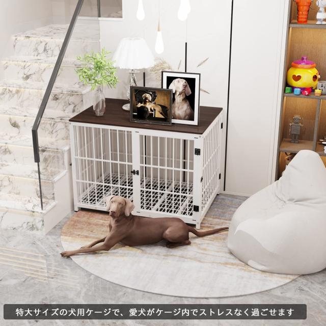 BingoPaw 大型犬用ケージ 屋根付き 木製 室内 連結 丈夫 中型犬 ドッグ