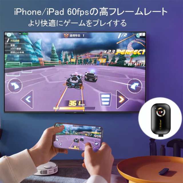 第三世代5G 4K正規品 WiFi ワイヤレス HDMI 変換 アダプターミラキャストエニーキャスト 【設定不要】 G9 Cast 無線 送受信機  高転送 【の通販はau PAY マーケット - hkマーケット | au PAY マーケット－通販サイト