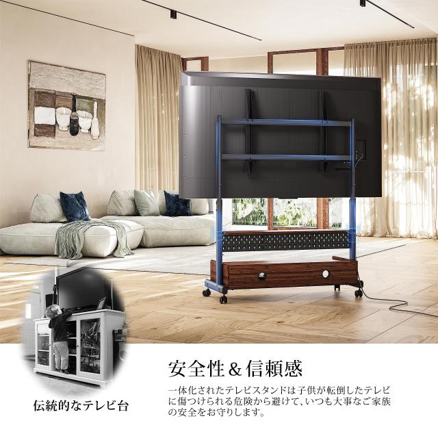 FITUEYES テレビスタンド Kシリーズ テレビ台 マウント付き 移動式 60〜100インチ 大型テレビに対応 耐荷重80kg 有孔ボード付き 高さ調節_5