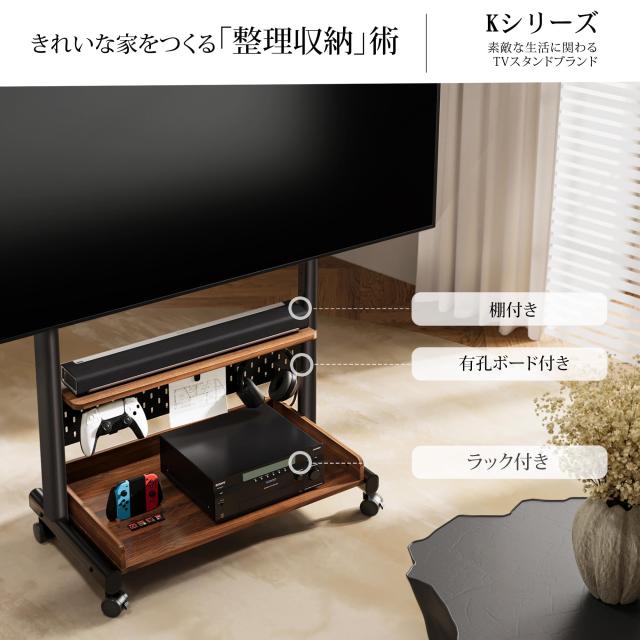 FITUEYES テレビスタンド Kシリーズ テレビ台 マウント付き 40 FITUEYES テレビスタンド Kシリーズ テレビ台 マウント付き 40