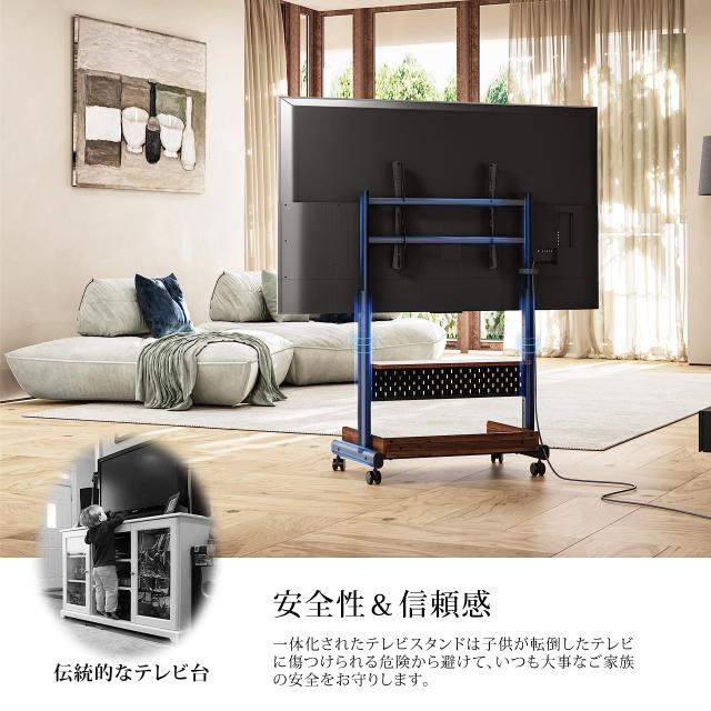FITUEYES テレビスタンド Kシリーズ テレビ台 マウント付き 40 FITUEYES テレビスタンド Kシリーズ テレビ台 マウント付き 40