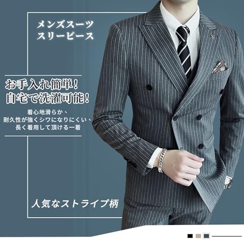 [WEEN CHARM]スーツ メンズ スリーピース チェック柄ストライプ柄 Amazon.co.jp: [WEEN CHARM] ウィンチャーム スーツ メンズ