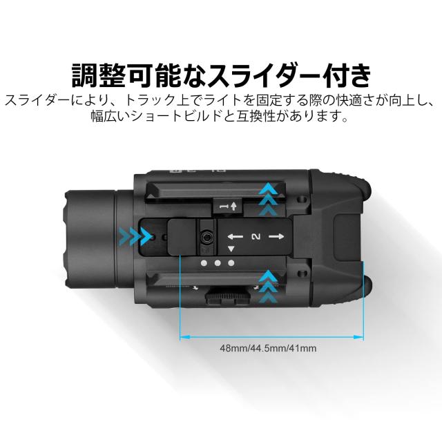 OLIGHT(オーライト) PL-3R 懐中電灯 タクティカルライト ウェポン