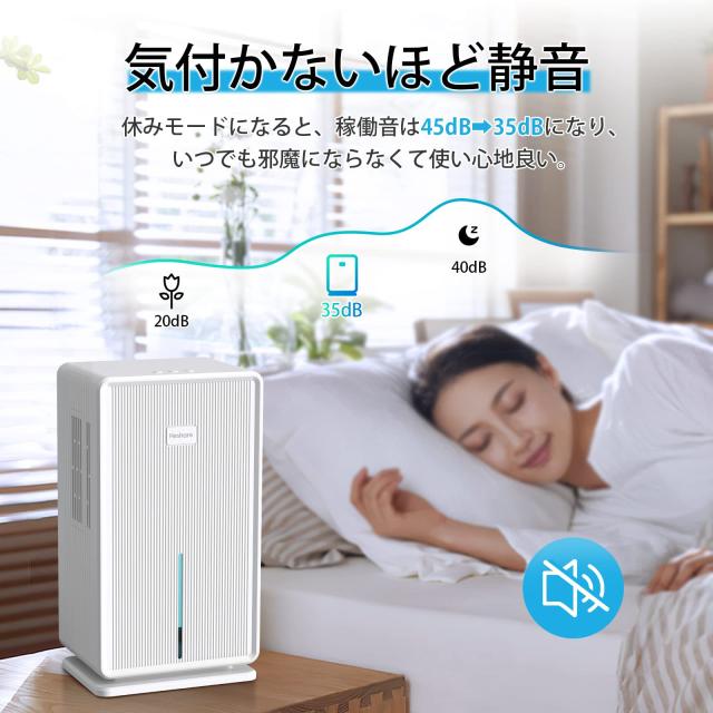 Heshare 除湿機 大容量 3L 強力 梅雨・湿気対策 満水停止 5-15畳