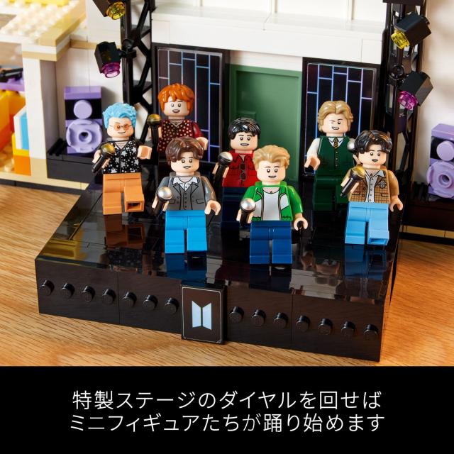 レゴ(LEGO) アイデア BTS Dynamite 誕生日プレゼント 21339