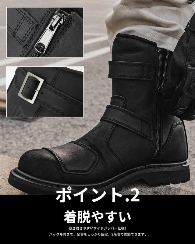 ILM] バイク ブーツ 本革（牛革） メンズ バイク シューズ