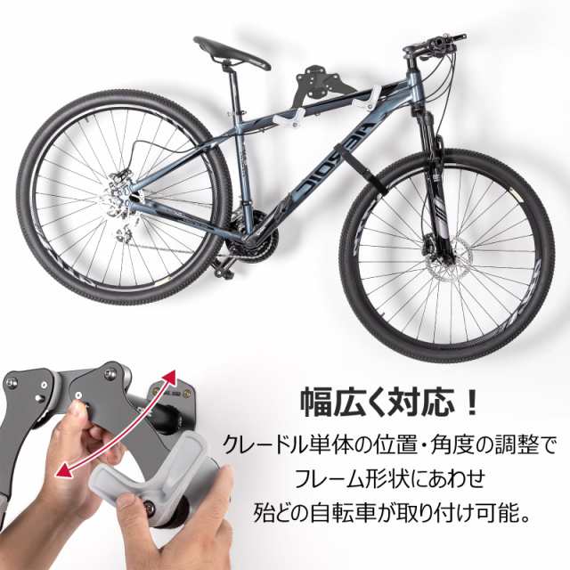 CXWXC バイクハンガー 自転車 壁掛け フック 横置き 室内用 ロードバイク スタンド 耐荷重25kg ディスプレイスタンド スチール製  (CX-10)の通販はau PAY マーケット - ks-shop2 | au PAY マーケット－通販サイト