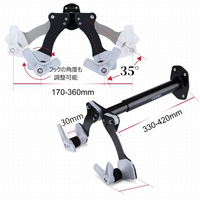 CXWXC バイクハンガー 自転車 壁掛け フック 横置き 室内用 ロード