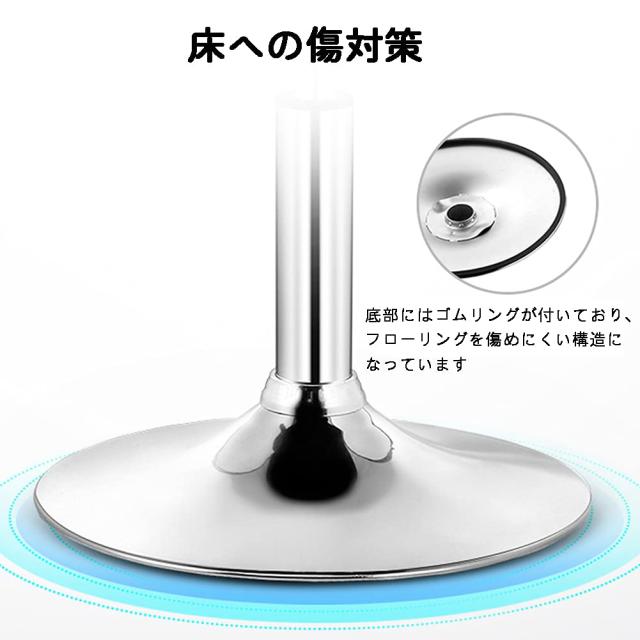 Lura タブ注ぎ口 CDS1574-MB 1 並行輸入品 Susire バーチェア ハイカウンターチェア 昇降式 2脚セット 背もたれ