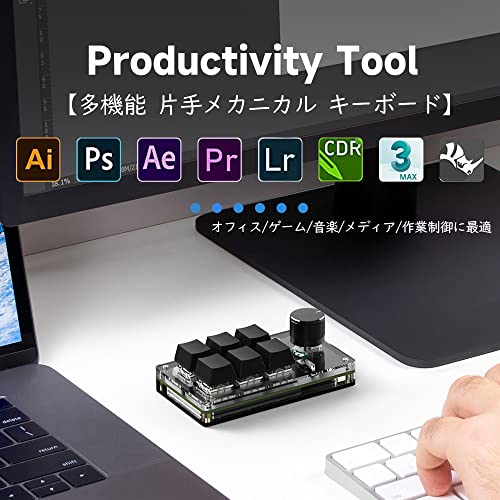 マクロキーボード 片手キーボード 15キー 回転ノブ付き【3種接続を支持
