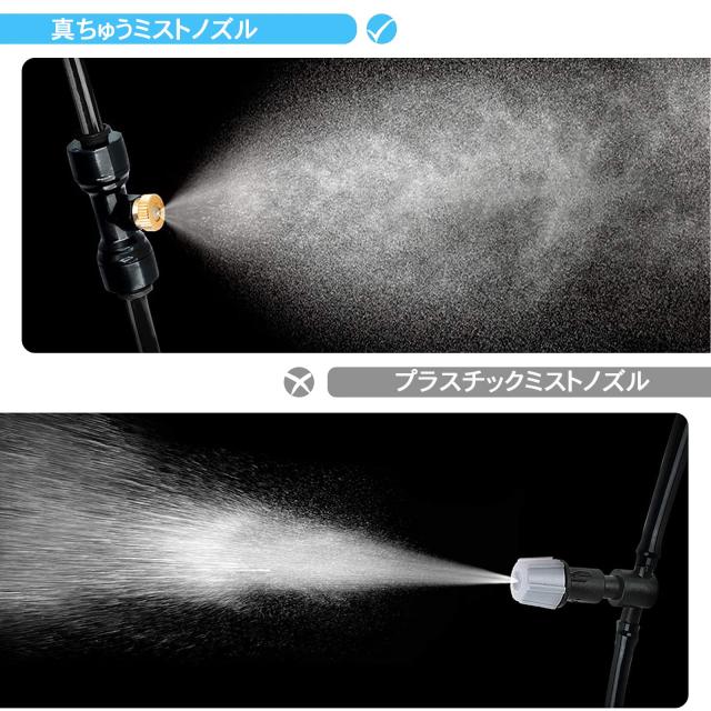 新品未使用 TOTO ノズルとホース19個セット、ノズル23個 AILOXIN 噴霧ノズル 散水ノズル 自動散水セット 20Mホース ノズル
