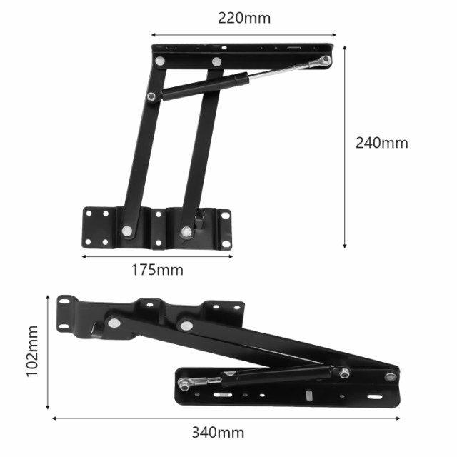 aleawol 1ペア テーブルリフトヒンジ 油圧ヒンジ 折り畳み テーブル ...