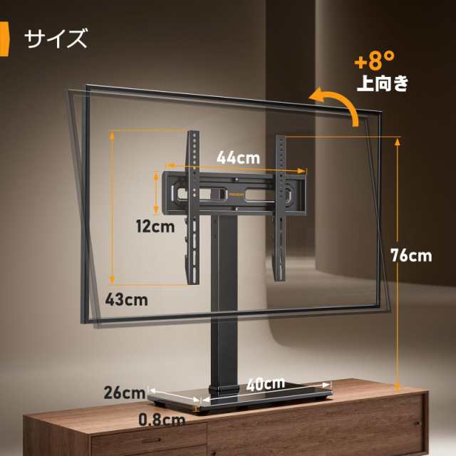 Perlegear テレビスタンド tvスタンド tv stand テレビ台 壁寄せ ロー