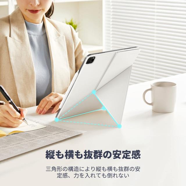 PITAKA iPad Pro 12.9 ケース タブレットスタンド 磁気吸着 超