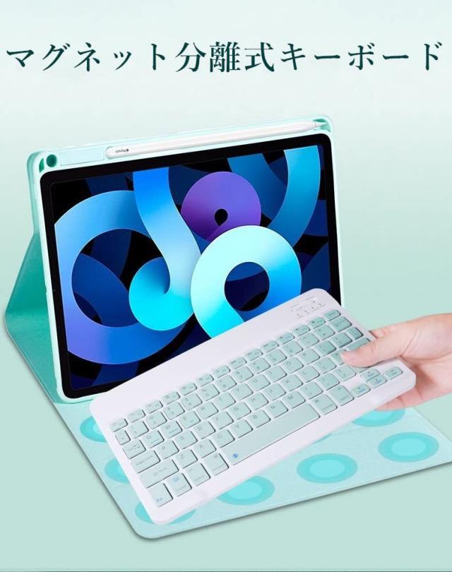 iPad Mini6 キーボードケース Apple Pencil充電収納対応 iPad iPad Mini6 キーボードケース Apple Pencil充電収納対応 iPad