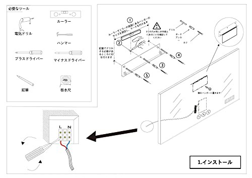 Decomira-デコミラ LEDミラー 壁掛け 風呂場 鏡 LEDバスミラー バックライト 防曇 防水 記憶機能 色温度＆明るさ調節可能 円型  直径60CM の通販はau PAY マーケット - エブリデイセレクト | au PAY マーケット－通販サイト