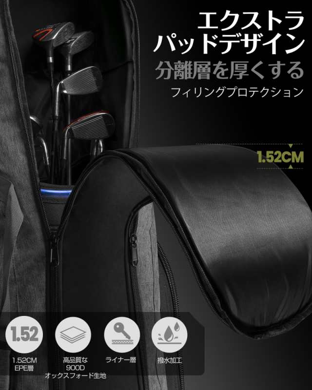 Amazon | ゴルフバッグカバー 【キャスター付き・ハードシェル