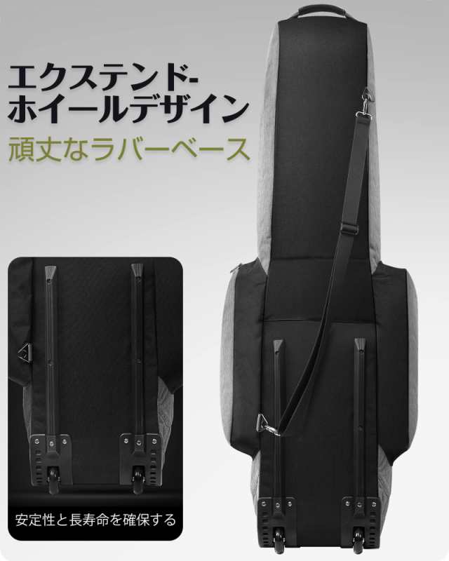 Amazon | ゴルフバッグカバー 【キャスター付き・ハードシェル