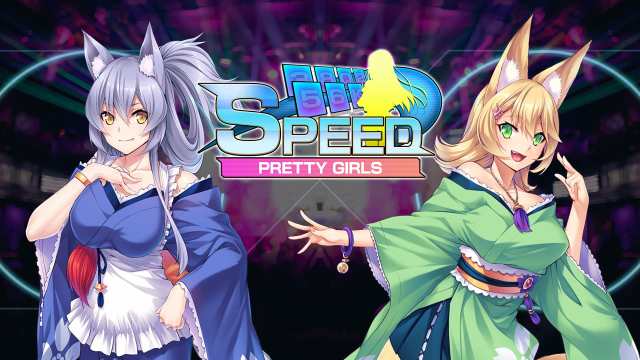 中古即納】[Switch]Pretty Girls Game Collection3(プリティー