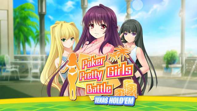 プリティー ガールズ ゲームコレクション3 Pretty Girls Game