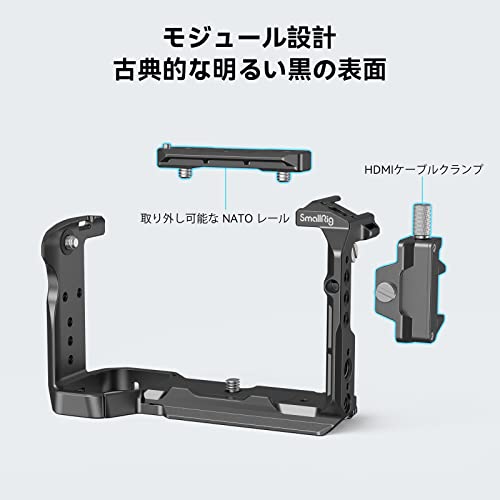 SmallRig Sony FX3 / FX30専用ケージ NATOレール、1/4”-20 ネジ、HDMI