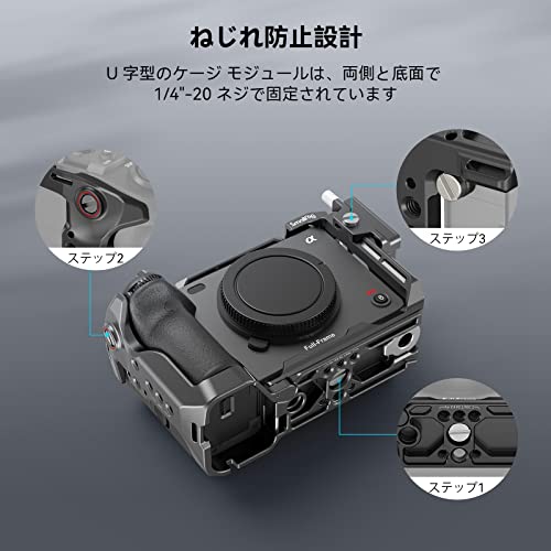 SmallRig Sony FX3 / FX30専用ケージ NATOレール、1/4”-20 ネジ、HDMI