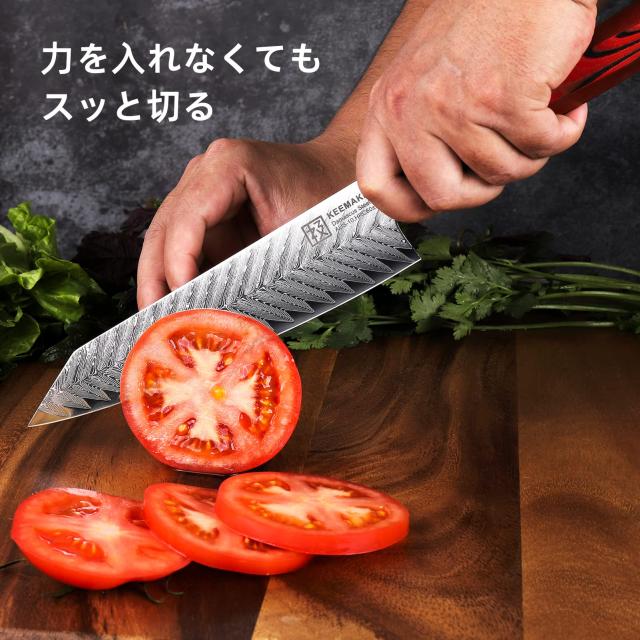 KEEMAKE 包丁 牛刀 ダマスカス包丁 210mm ステンレス 両刃 食洗機対応 万能包丁 野菜 肉 魚 プレゼント 家庭用 人気ランキング 調理用品_6