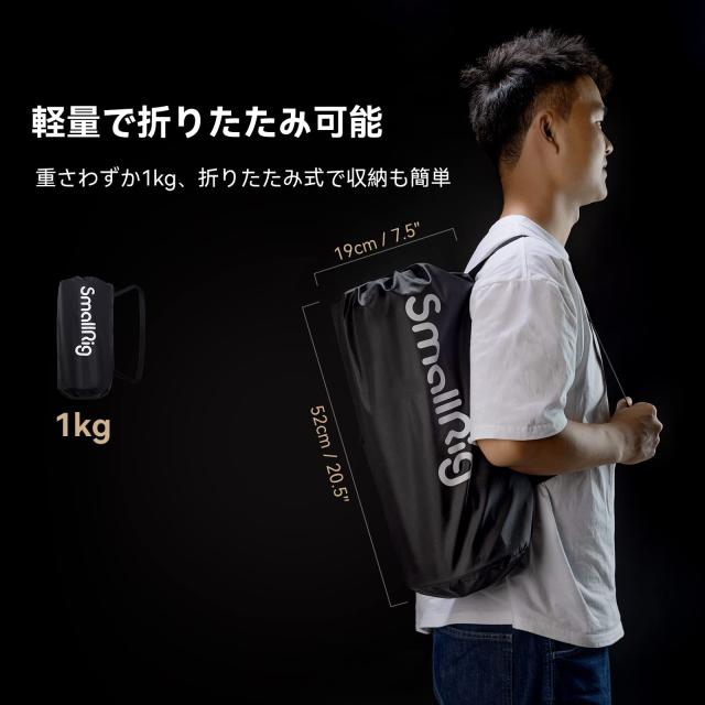 SmallRig ソフトボックス Φ65cm LA-D65 ライトボックス ストロボ ライトドーム 反射型 折りたたみ式 ポートレート撮影 Bowen-Sマウントの通販は