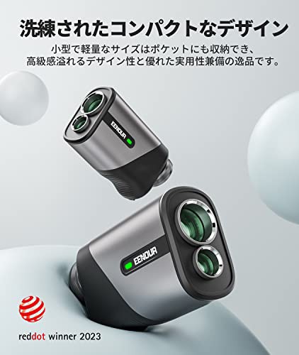 EENOUR ゴルフレーザー距離計 U800 ミニ 超小型 874yd対応 距離計測器