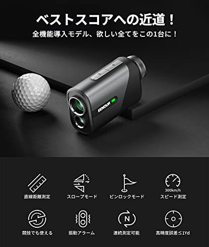 EENOUR ゴルフレーザー距離計 U800 ミニ 超小型 874yd対応 距離計測器