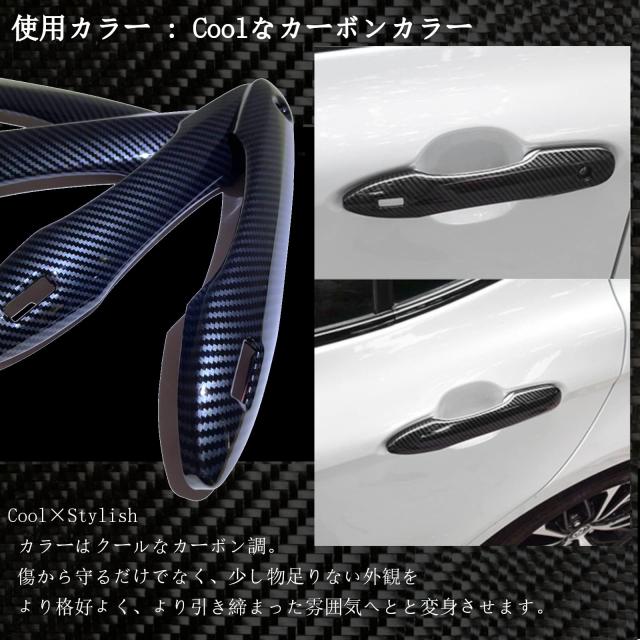 Flatland プリウス 50系 PHV 52系 外装 カスタム パーツ アクセサリー