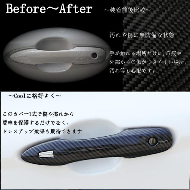 Flatland プリウス 50系 PHV 52系 外装 カスタム パーツ アクセサリー