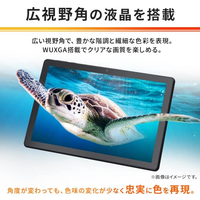 アイリスオーヤマ(IRIS OHYAMA) タブレット 10インチ wi-fiモデル Android12 動画視聴 日本語サポート FHD 1920x1080 メモリ3GB ストレー