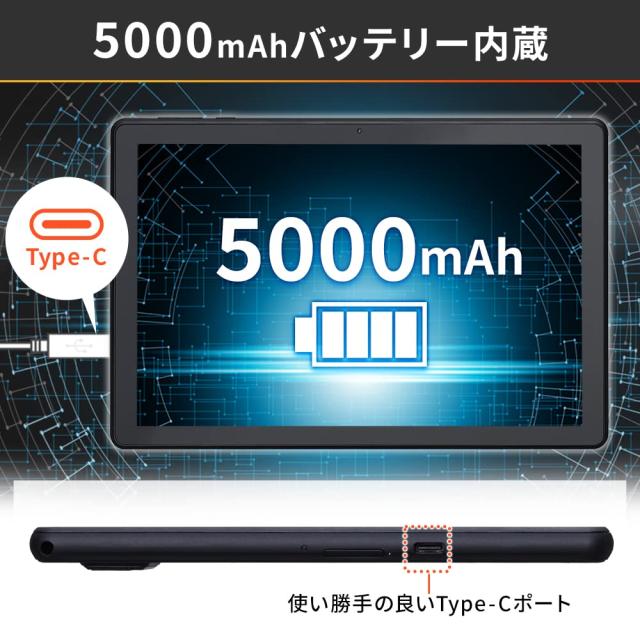 アイリスオーヤマ(IRIS OHYAMA) タブレット 10インチ wi-fiモデル Android12 動画視聴 日本語サポート FHD 1920x1080 メモリ3GB ストレー