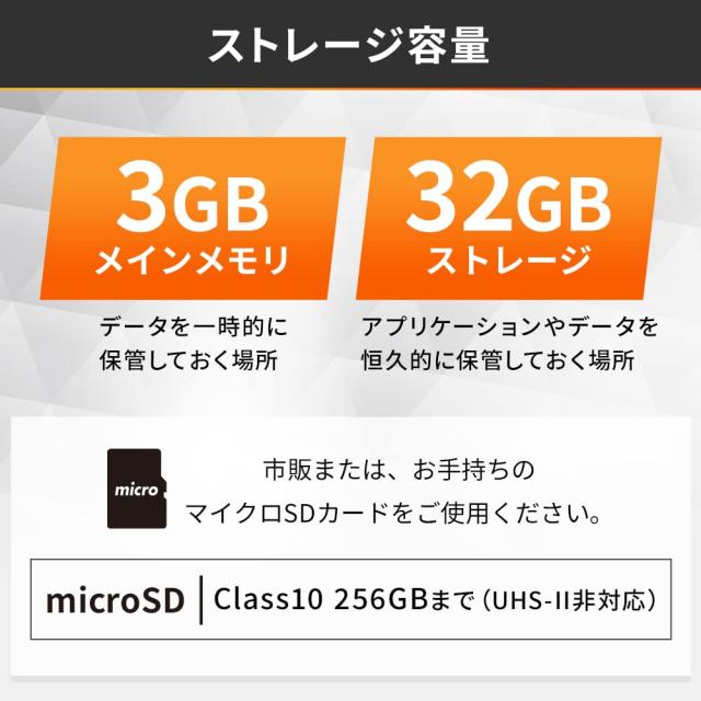 アイリスオーヤマ(IRIS OHYAMA) タブレット 10インチ wi-fiモデル Android12 動画視聴 日本語サポート FHD 1920x1080 メモリ3GB ストレー