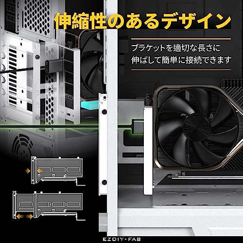 EZDIY-FAB 垂直 PCIe4.0 GPUブラケット 垂直グラフィックカードホルダー PCIe 4.0 X16 Gen4 白いライザー EZDIY-FAB 新しいRGB 垂直 PCIe4.0 GPUブラケット 垂直グラフィック